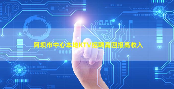 鸡西夜总会招聘